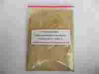 5-Methoxytryptamine hydrochloride