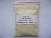 5-methyl tryptamine