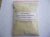 5-methyl tryptamine hydrochloride