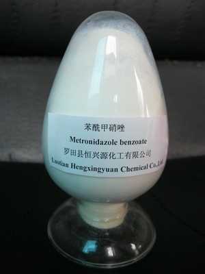 Metronidazole benzoate