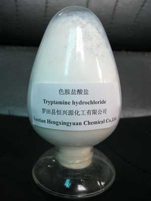 Tryptamine hydrochloride