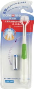 electric toothbrush(XGD-1001)