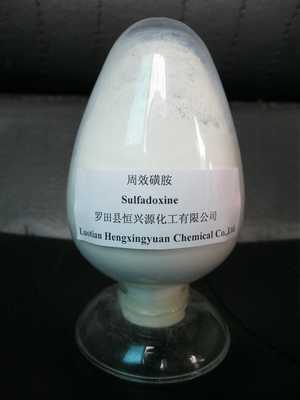 sulfadoxine