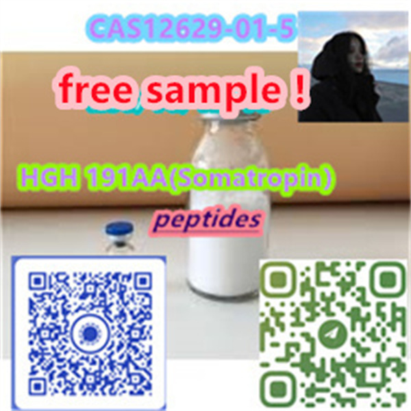 High Purity Cheap Price CAS 12629-01-5