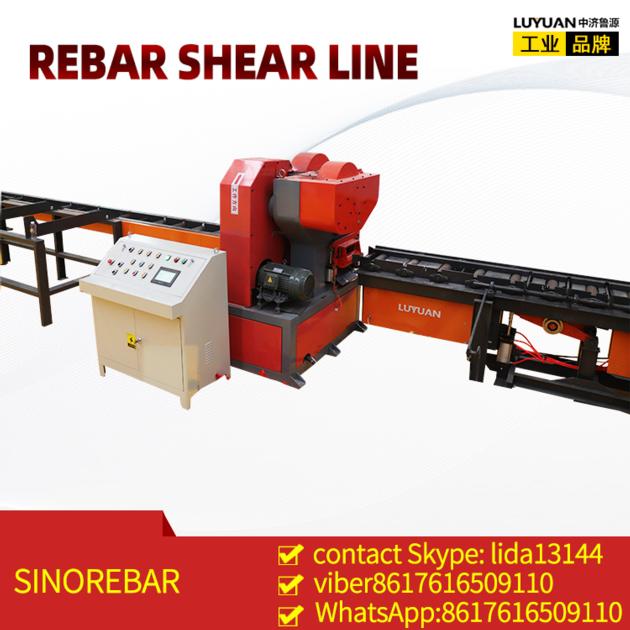 rebar shear line fully automatic operation