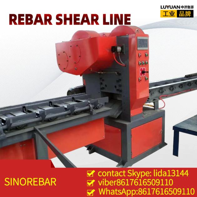 Rebar Shear Line Fully Automatic Operation