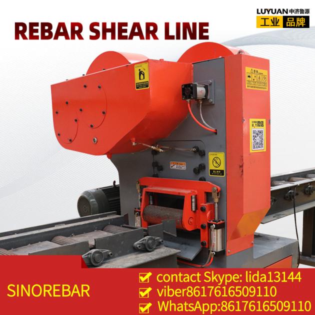 Rebar Shear Line Fully Automatic Operation