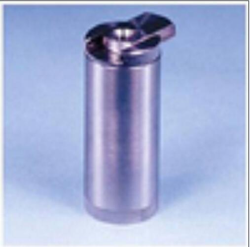 Tungsten Vial Shield