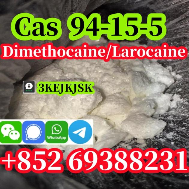 quality guaranteed Dimethocaine powder Cas 94-15-5 China manufacturer