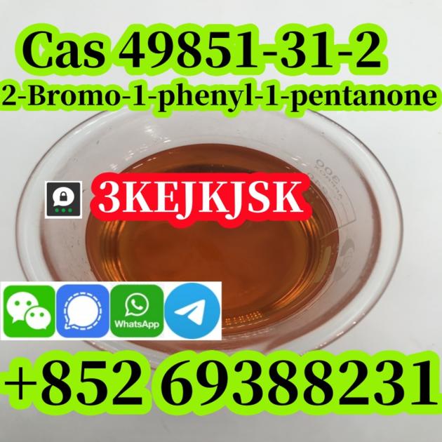 2 Bromo 1 Phenyl 1 Pentanone