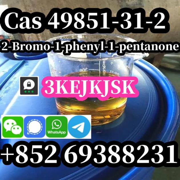 2 Bromo 1 Phenyl 1 Pentanone