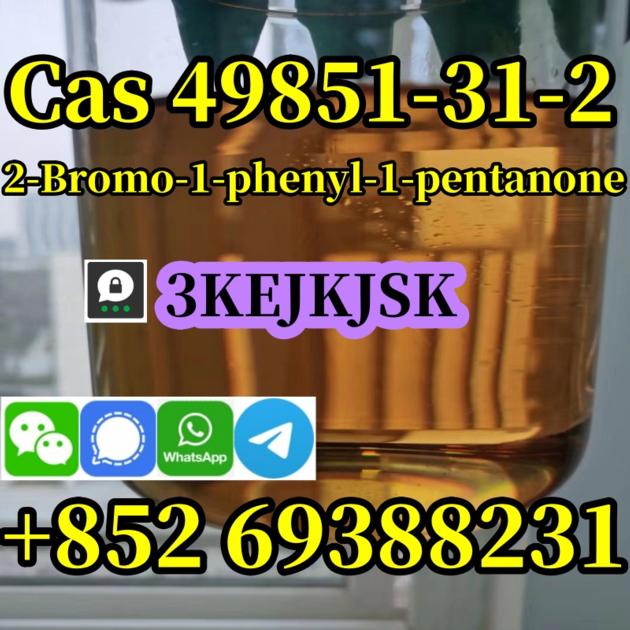 2 Bromo 1 Phenyl 1 Pentanone