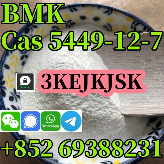 BMK Glycidic Acid Sodium Salt Cas