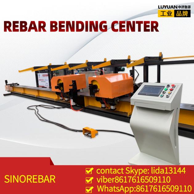 rebar bending machine luyuan made china faqctory