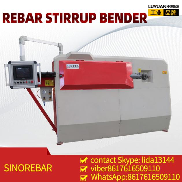 Rebar Stirrup Bender For Sale
