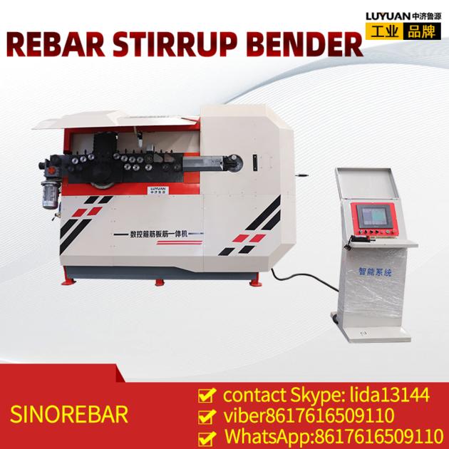 Rebar Stirrup Bender For Sale