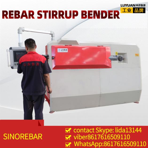 Rebar Stirrup Bender For Sale