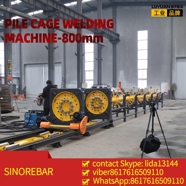 Pile Cage Welding Machine For Sale