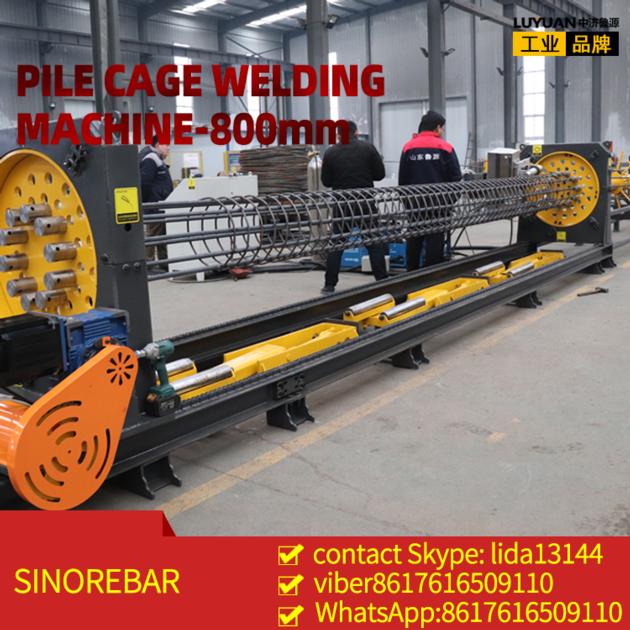 Pile Cage Welding Machine For Sale