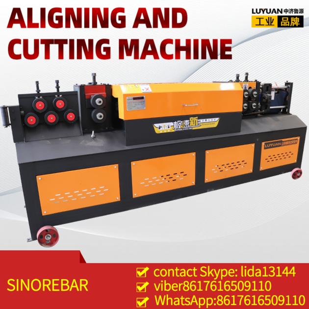 Rebar Straightening And Cutting Machine Luyuan