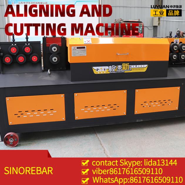 Rebar Straightening And Cutting Machine Luyuan