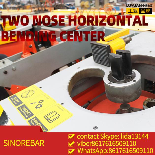 horrizontal rebar bending center for sale 