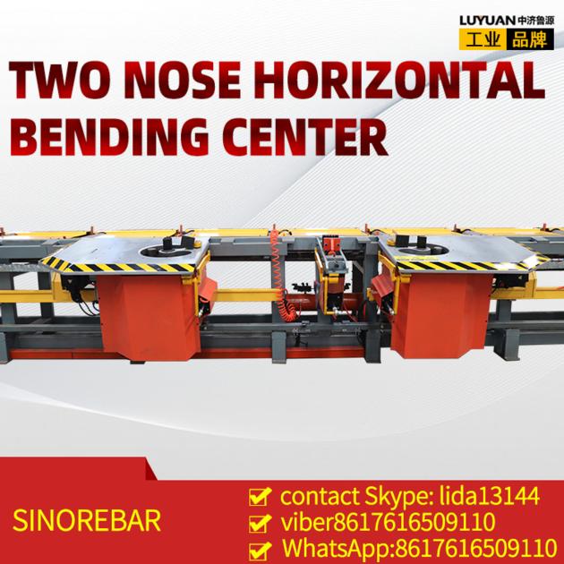 Horrizontal Rebar Bending Center For Sale