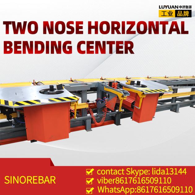 Horrizontal Rebar Bending Center For Sale
