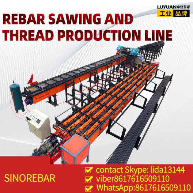 Rebar Threading Cutting Sawing Production Line
