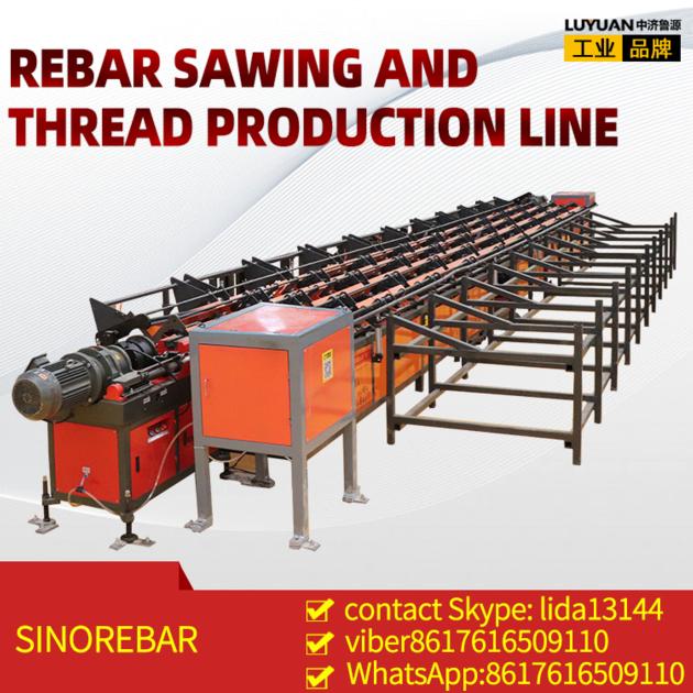 Rebar Threading Cutting Sawing Production Line