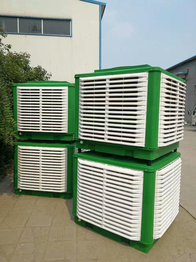 Industry Air Cooler For Pig Farm