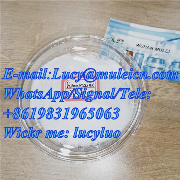 Guarantee Safety Clearance Benzocaine CAS 94