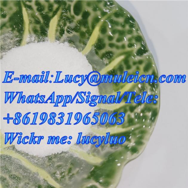 Guarantee Safety Clearance Benzocaine CAS 94-09-7 China Supplier