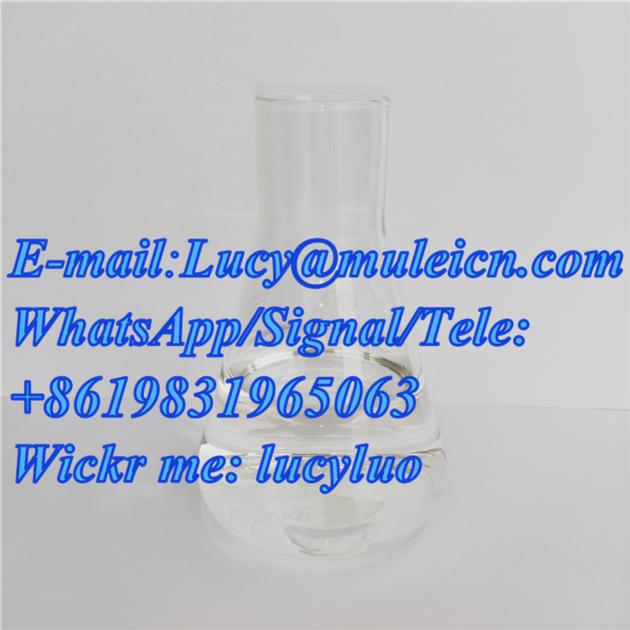 Best Quality Pyrrolidine China Original Supplier
