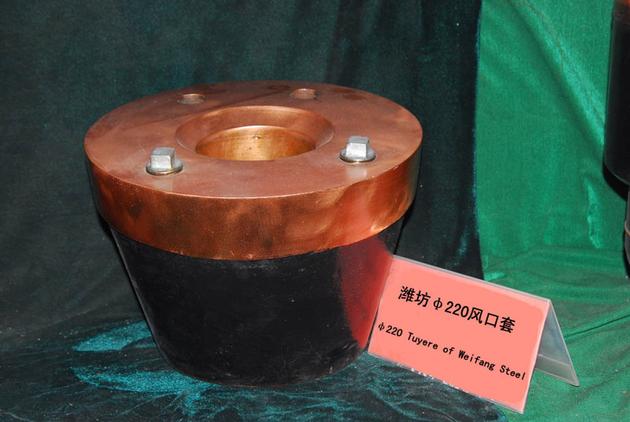Best selling Blast furnace Tuyere Made of Copper and cooling plate wholesale