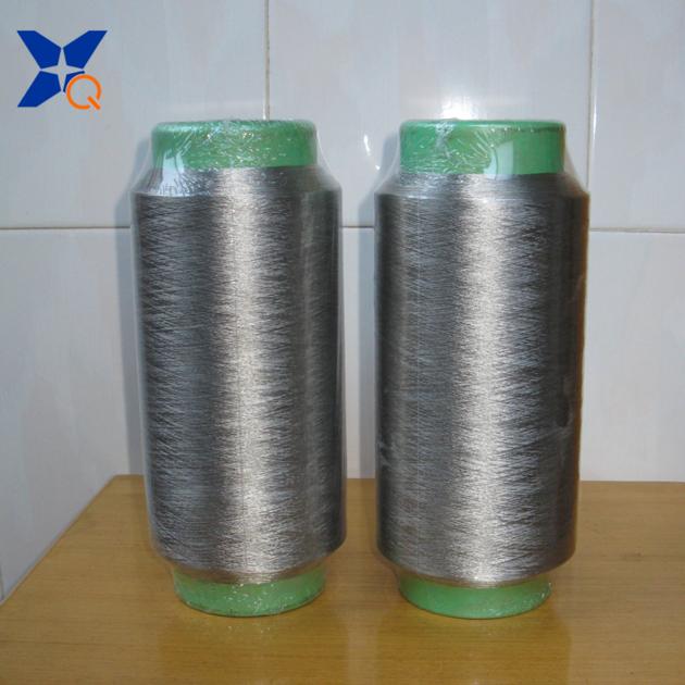 Pure silver plated conductive nylon filaments 40D/12F anti bacteria EMR fabrics-XTAA132