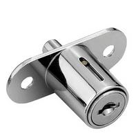 Move Door Lock
