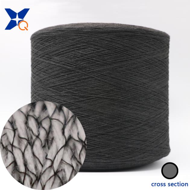 Carbon Conductive Fiber 20D Wrap Ne16