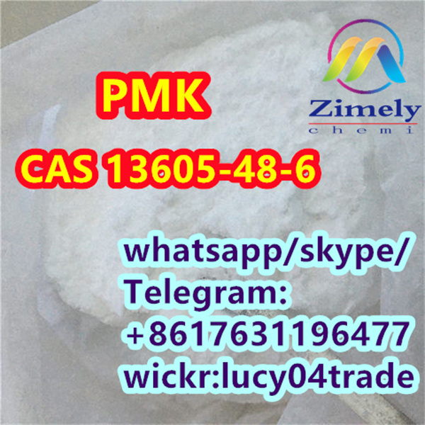 Hot PMK CAS 13605-48-6 3-(1,3-Benzodioxol-5-yl)-2-methyl-2-oxiranecarboxylic acid methyl ester 
