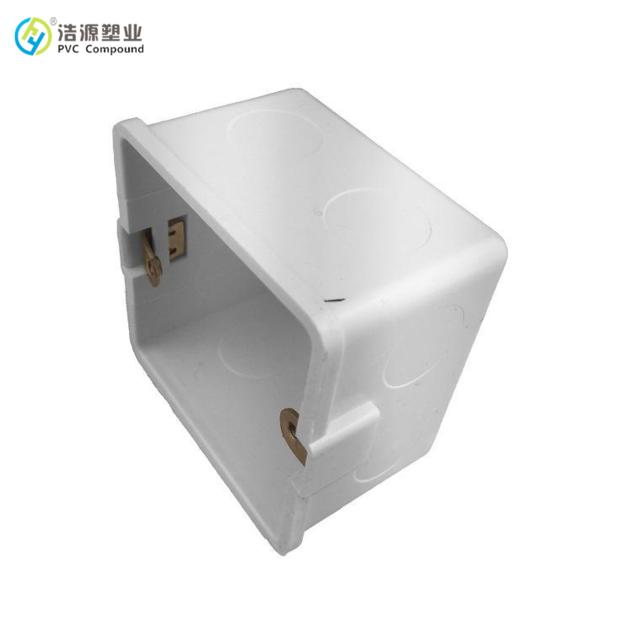 PVC compound pellets grain for junction box