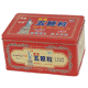 /tin box/tin can/tin case/coffe can/candy can