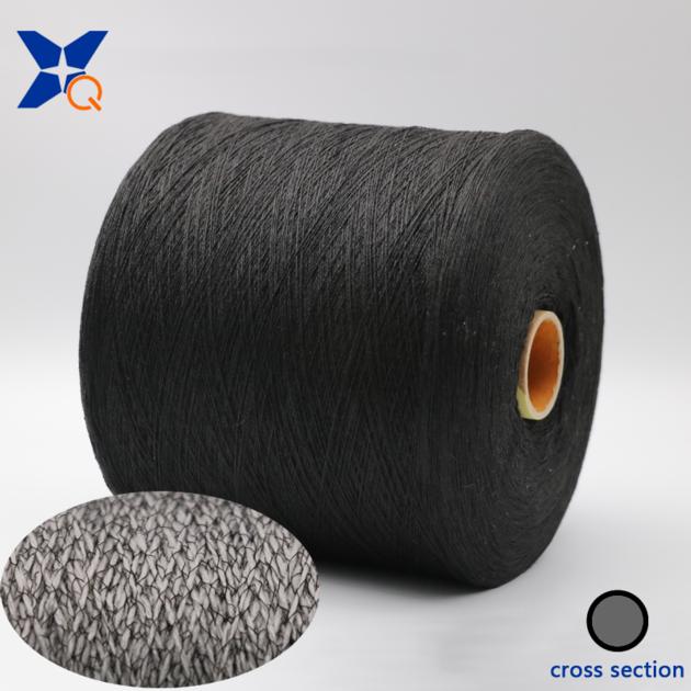 Carbon Conductive Fiber 20D Wrap Ne16