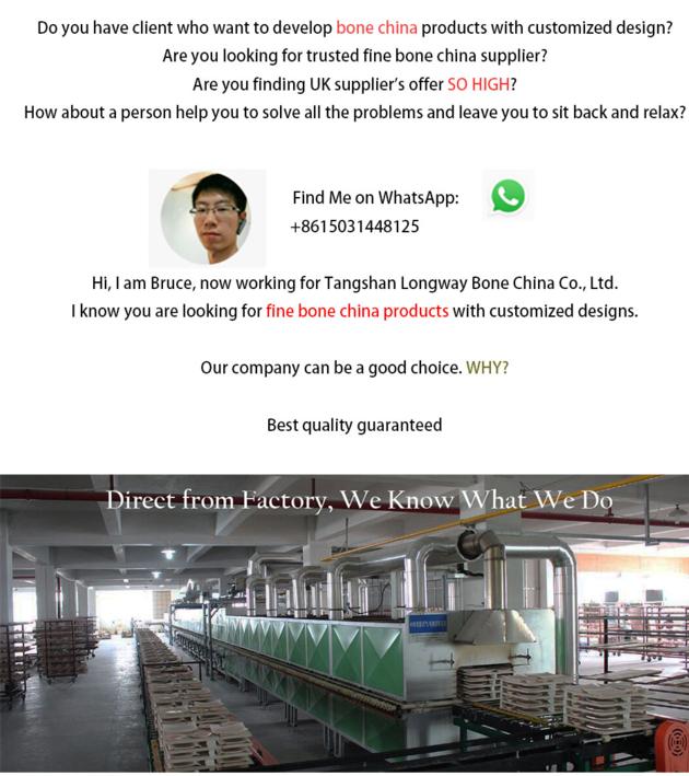 White Bone China Mugs Factory Supply