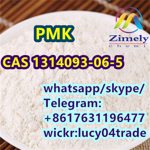 Hot PMK CAS 1314093-06-5 L-Lysine, L-prolyl-L-methionyl- 