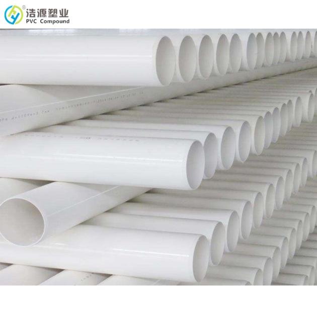 PVC Compound Pellets Grain For Pipe