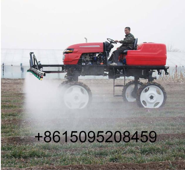 Paddy Field Diesel Engine Boom Sprayer