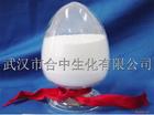 3,4,5-trimethoxycinnamic acid
