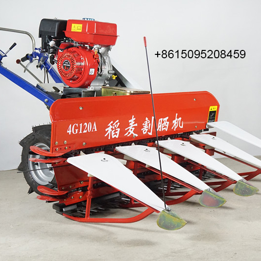 Rice harvester