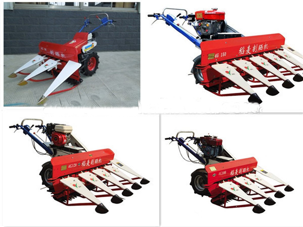 Rice Harvester
