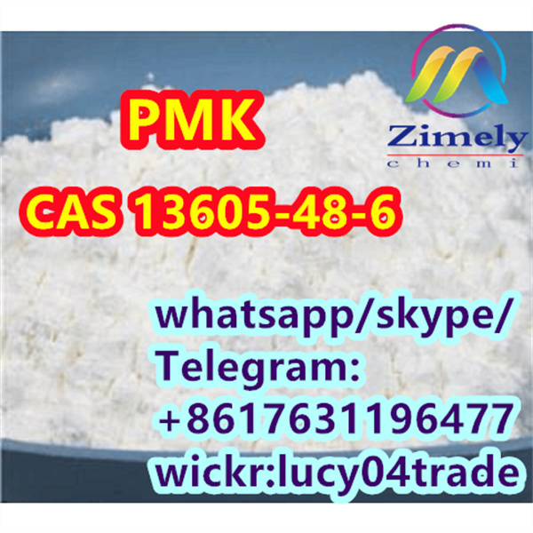 Hot PMK CAS 13605 48 6